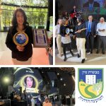 ברכות חמות ללאה מלמד על קבלת פרס "עובדת למופת" של המועצות הדתיות