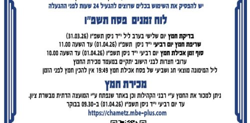 bb47f555-b4c9-47e2-b781-adfce1a705ce